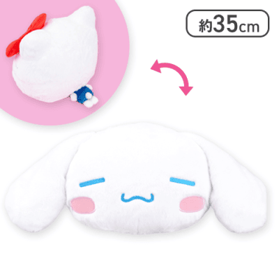 【シナモロール】サンリオキャラクターズ 顔デカクッション6