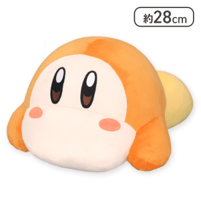 【ワドルディ】星のカービィ いっしょにねんねカービィとワドルディBIGぬいぐるみ