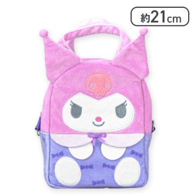 【クロミ】サンリオキャラクターズ プチリボン2-WAYふわふわバッグ