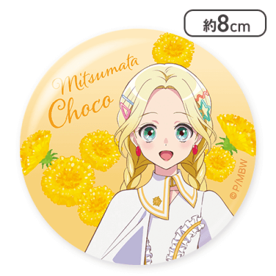 【三俣チョコ】前橋ウィッチーズ 缶バッジ