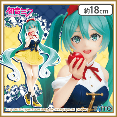 初音ミク Wonderland フィギュア 白雪姫 | オンラインクレーン