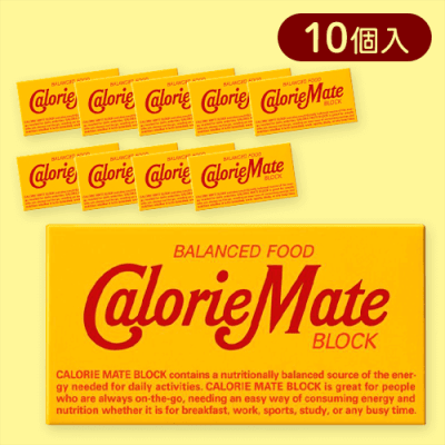 【10個入】カロリーメイト ブロック チョコレート味2本※賞味期限:2026/01/31