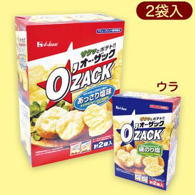 オー・ザック2種アソートBOX※賞味期限:2025/08/02