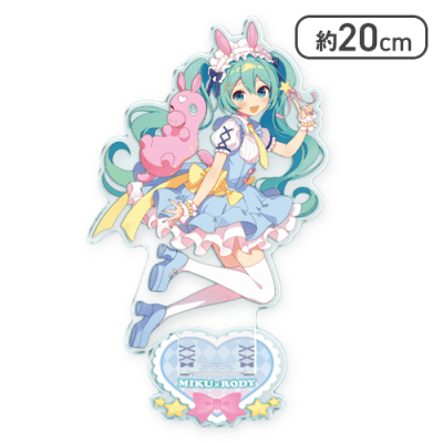 【メルヘン】初音ミク×RODY 描き下ろしBIGアクリルスタンド ～39/サンキュー＆メルヘン～