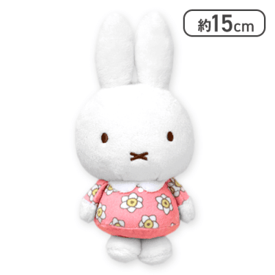 【ピンク】ミッフィー ぬいぐるみマスコット お花とフルーツ