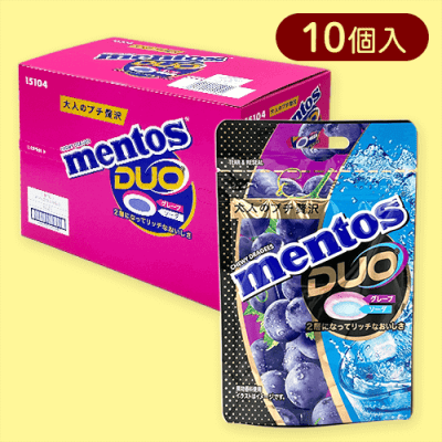 【10個入】メントスDUO グレープ＆ソーダ※賞味期限:2026/08/31