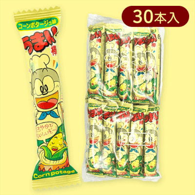 【30本入】うまい棒コーンポタージュ※賞味期限:2025/08/31