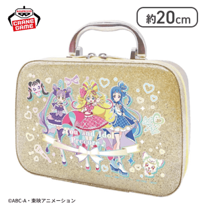 【ゴールド】キミとアイドルプリキュア♪ キラキラトランク