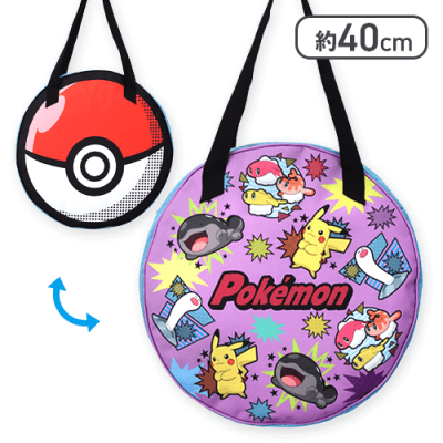 【総柄風】ポケットモンスター プラチナムザッカコミックアート風収納バッグ