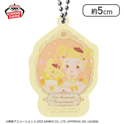 【単品配送不可】【キュアレモネード×ポムポムプリン】Yes！プリキュア5GoGo！×サンリオキャラクターズ アクリルキーホルダー