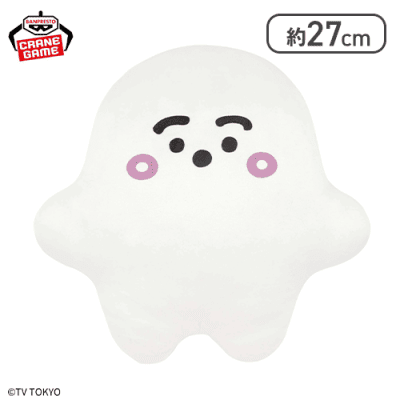 シナぷしゅ もふぐっと やわらかぬいぐるみ