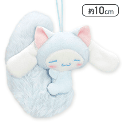 【ブルー】シナモロール にゃんにゃんしっぽマスコット