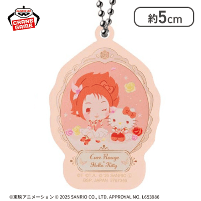 【単品配送不可】【キュアルージュ×ハローキティ】Yes！プリキュア5GoGo！×サンリオキャラクターズ アクリルキーホルダー