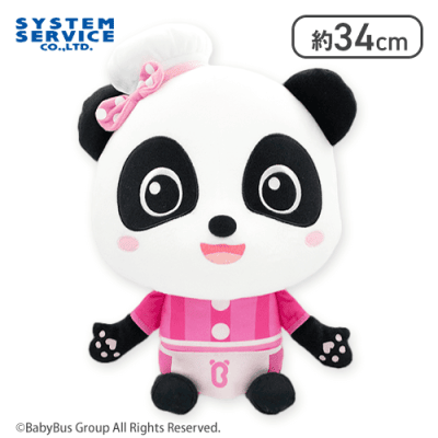 【ミュウミュウ】BabyBus しょうらいのゆめ ぬいぐるみXL