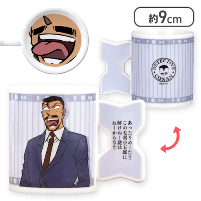 【毛利小五郎】名探偵コナン プラチナムザッカ台詞マグカップ