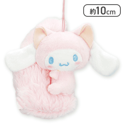 【ピンク】シナモロール にゃんにゃんしっぽマスコット