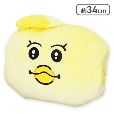 【きみまろ】んぽちゃむ おひるねクッション