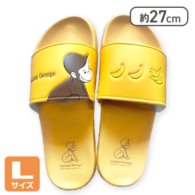 【イエロー(Lサイズ)】おさるのジョージ シャワーサンダル2025