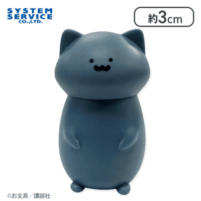 【猫さん】お文具といっしょ パック入りフィギュア