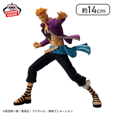 ワンピース BATTLE RECORD COLLECTION-MARCO-