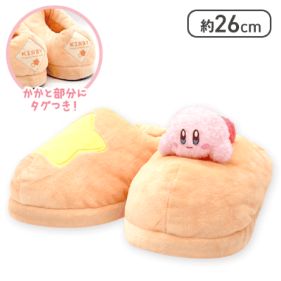 【カービィ】星のカービィはぐっとふわもふスリッパ