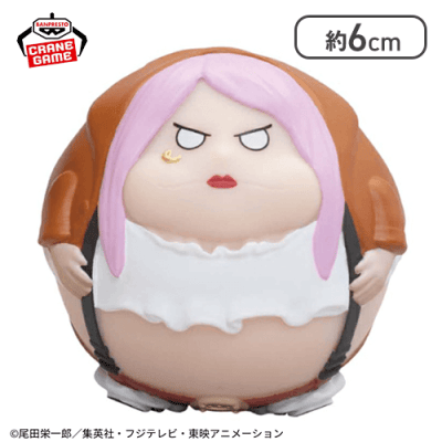 【ボニー】ワンピース バウンドボールフィギュアvol.6