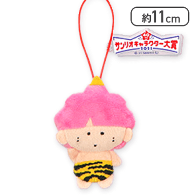 【ゴロピカドン(ピカ)】サンリオキャラクターズ キャラクター大賞マスコット2025 3