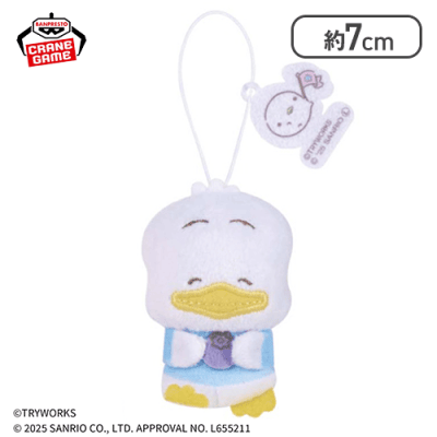 【あひるのペックル】カピバラさん×サンリオキャラクターズ ぬいぐるみマスコットvol.1