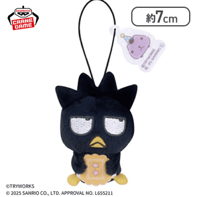 【バッドばつ丸】カピバラさん×サンリオキャラクターズ ぬいぐるみマスコットvol.1