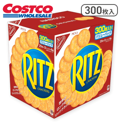 リッツ クラッカー 247g × 4PC※賞味期限:2025/12/31