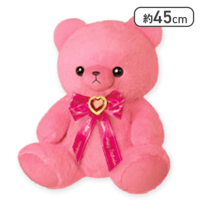 【ガーネット(1月)】HBC Pastel Bear BIG 〜Double Ribbon〜 vol.1