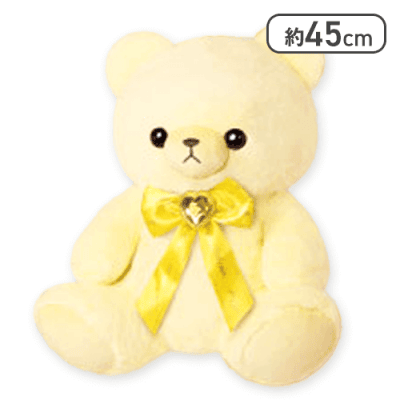 【トパーズ(11月)】HBC Pastel Bear BIG 〜Double Ribbon〜 vol.2