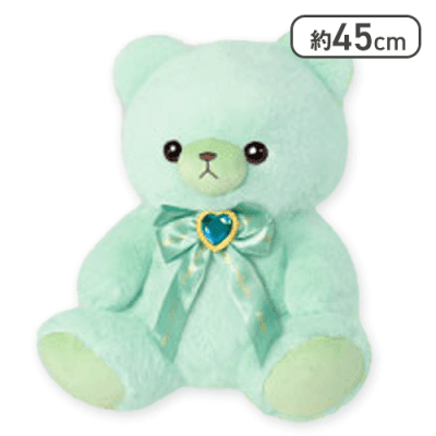 【タンザナイト(12月)】HBC Pastel Bear BIG 〜Double Ribbon〜 vol.2