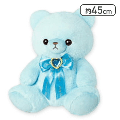 【アクアマリン(3月)】HBC Pastel Bear BIG 〜Double Ribbon〜 vol.1