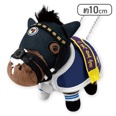 【タイトルホルダー】サラブレッドコレクション 馬服マスコットBC2