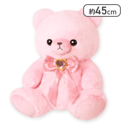 【ピンクトルマリン(10月)】HBC Pastel Bear BIG 〜Double Ribbon〜 vol.2