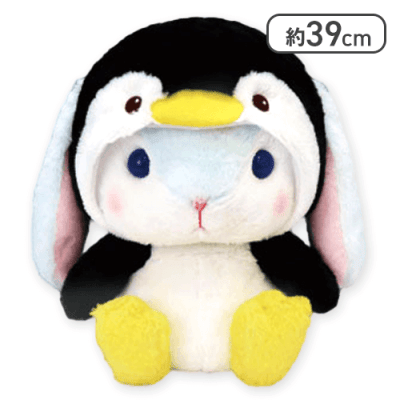 【ペンギン】ぽてうさろっぴーゆるぐるみ水族館3ウルトラBIG