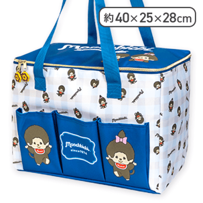 【ネイビー】モンチッチ 保冷保温バッグ