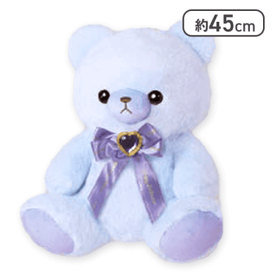 【アメジスト(2月)】HBC Pastel Bear BIG 〜Double Ribbon〜 vol.1