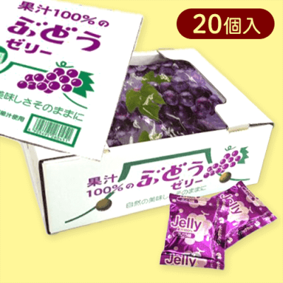 果汁100%ゼリーBOXパウチぶどう※賞味期限:2025/09/13