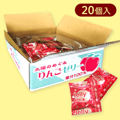 果汁100%ゼリーBOXパウチりんご※賞味期限:2025/08/16