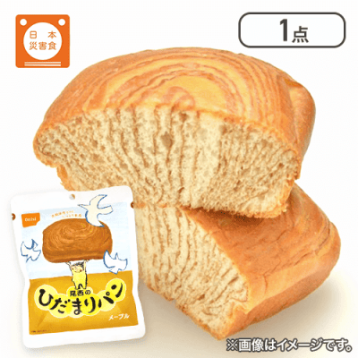 尾西食品 ひだまりパン メープル 日本災害食認証 防災食※賞味期限:2030/05/31