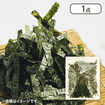 茨木海苔 国産 焼き海苔 はしもみ海苔 もみのり※賞味期限:2025/12/05