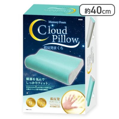 【グリーン】低反発枕Cloud Pillow
