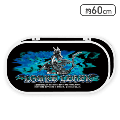 家庭科のドラゴン ルールレジェ−BLACK DRAGON 裁縫箱型クッション