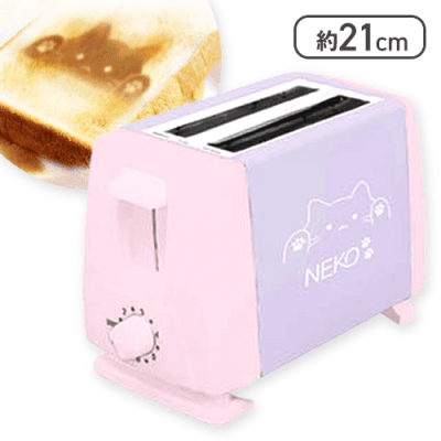 【パープル＆ピンク】NEKOポップアップトースター3