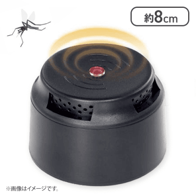 虫よけマシン