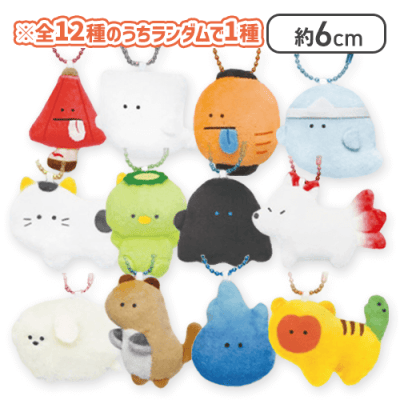 【単品配送不可】【ランダム】つぶらな瞳の妖怪 ぷちマスコットBC