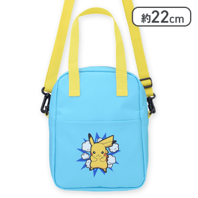 【ピカチュウ】ポケットモンスター プラチナムザッカカラフルショルダーバッグ
