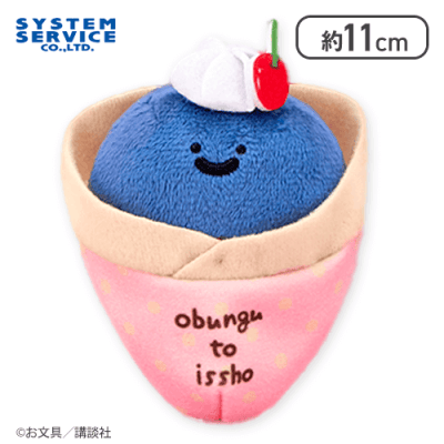 【名も無き者】お文具といっしょ クレープマスコットキーチェーン
